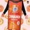 McCormick Cinnamon Spice Costume Funny Food Bottle Tunic